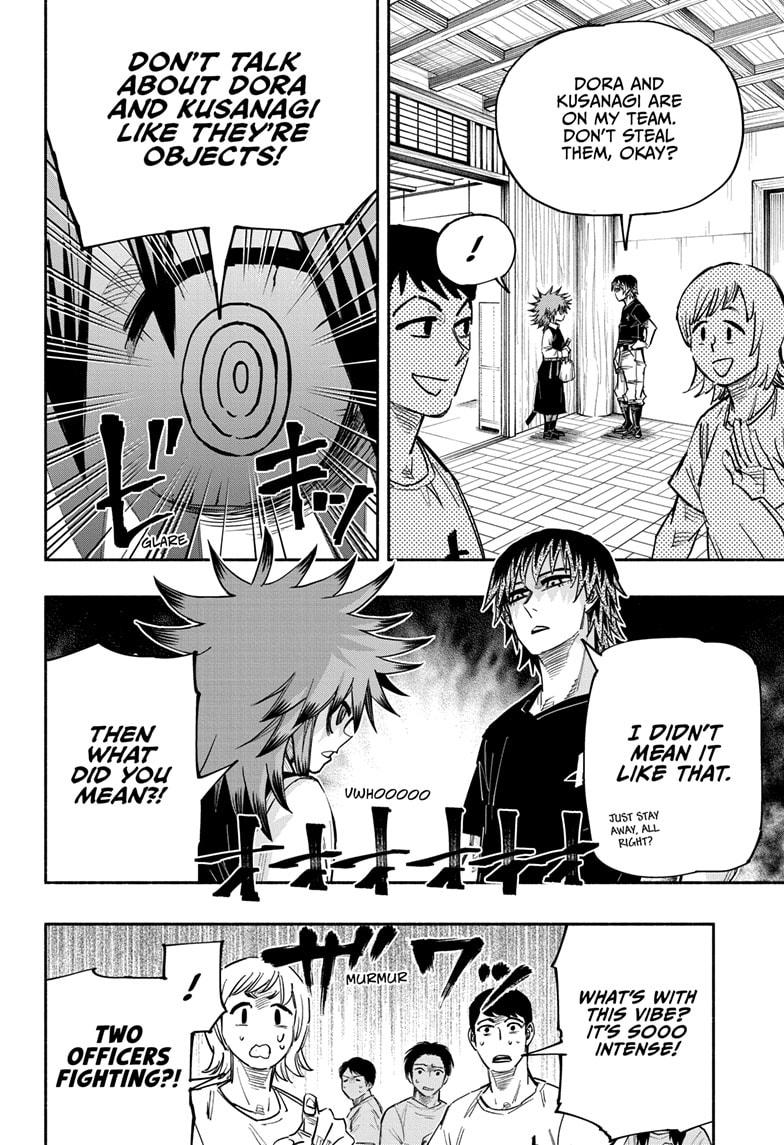 Doron Dororon Chapter 21 page 4 - Chapter 21