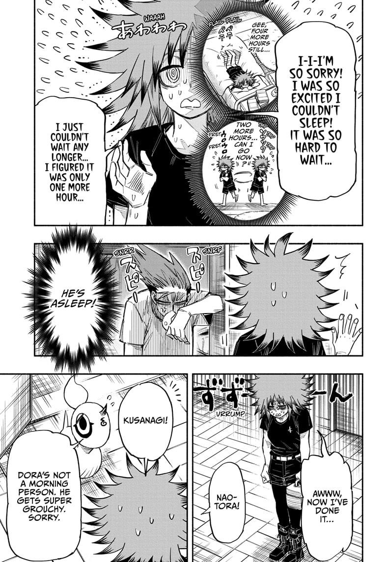 Doron Dororon Chapter 21 page 7 - Chapter 21