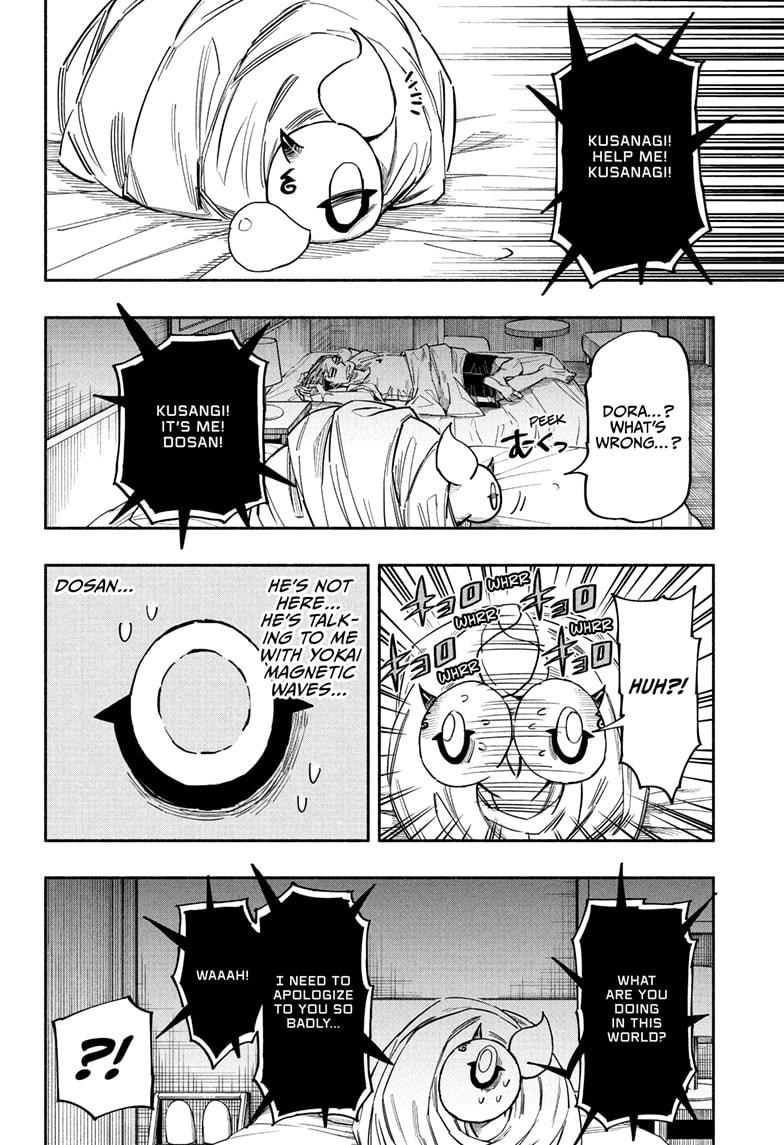 Doron Dororon Chapter 22 page 10 - Chapter 22