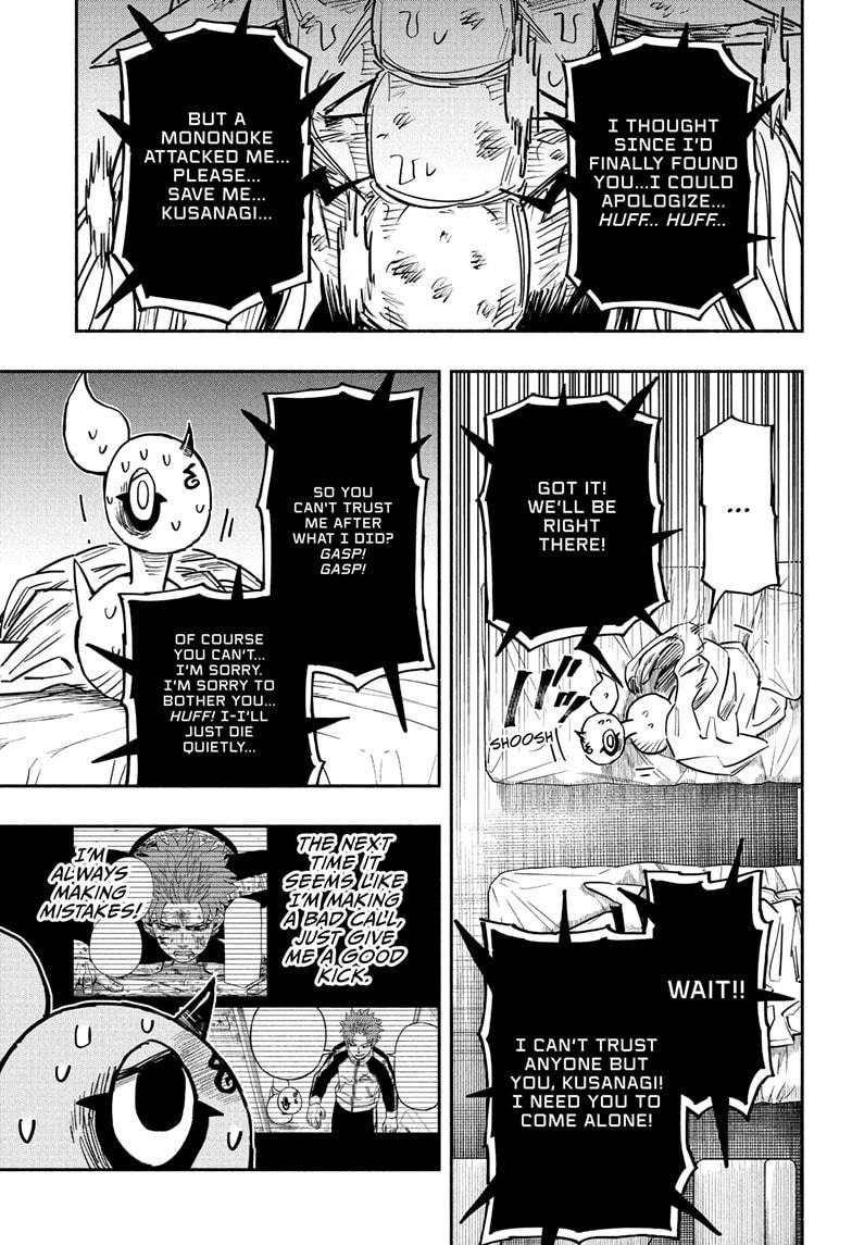 Doron Dororon Chapter 22 page 11 - Chapter 22