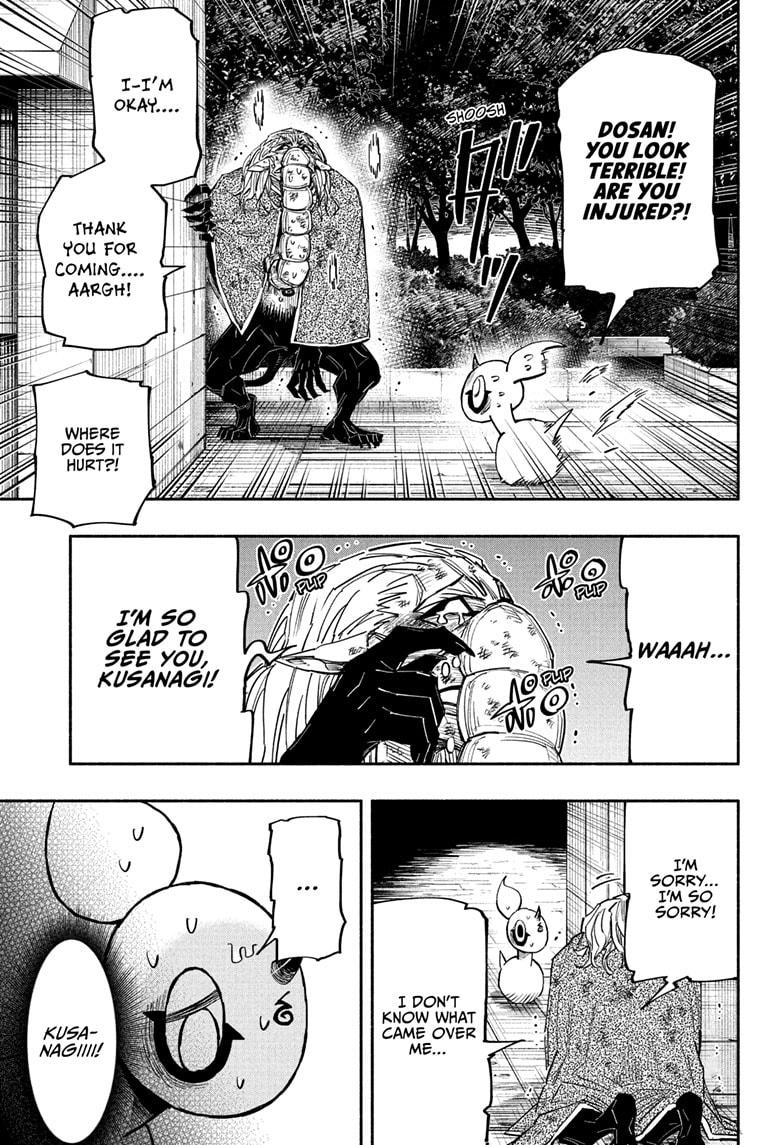 Doron Dororon Chapter 22 page 13 - Chapter 22