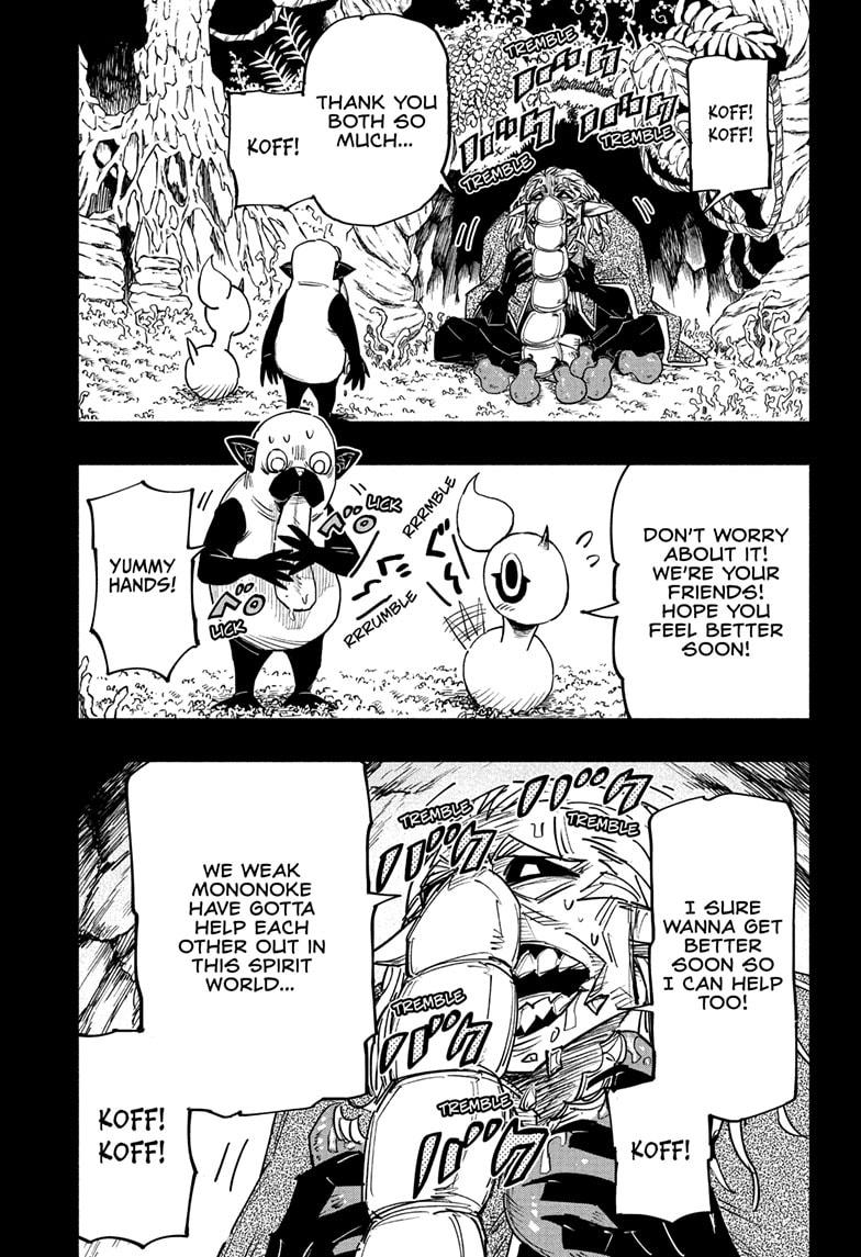 Doron Dororon Chapter 22 page 15 - Chapter 22