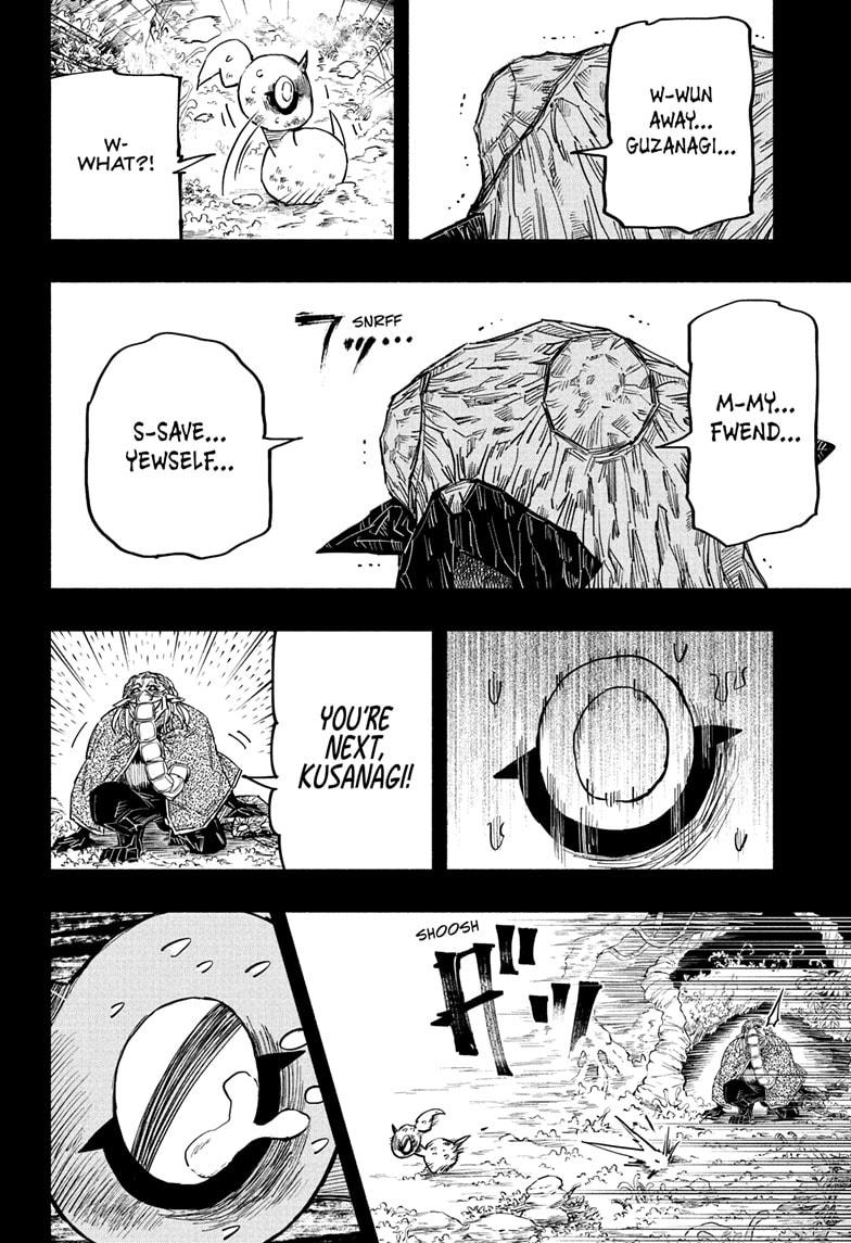 Doron Dororon Chapter 22 page 18 - Chapter 22