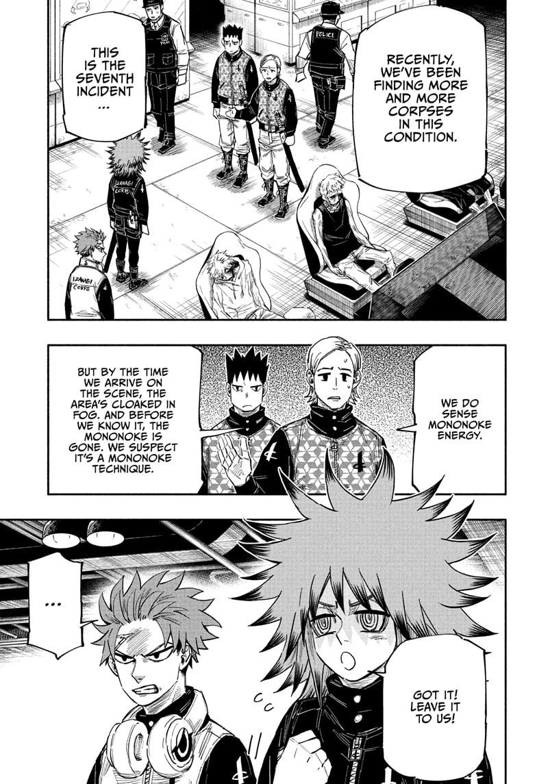 Doron Dororon Chapter 22 page 3 - Chapter 22