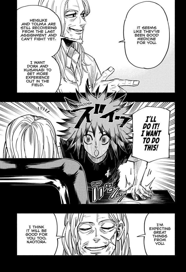 Doron Dororon Chapter 22 page 7 - Chapter 22