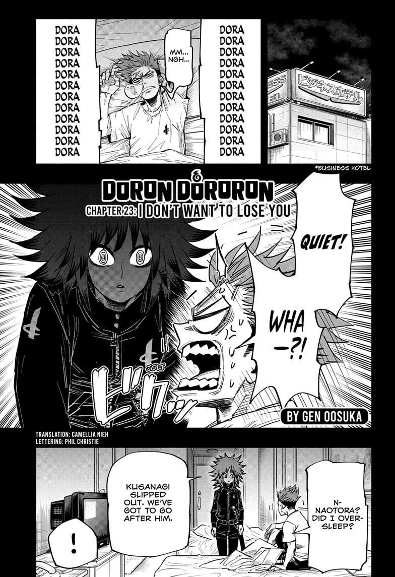 Doron Dororon Chapter 23 page 1 - Chapter 23