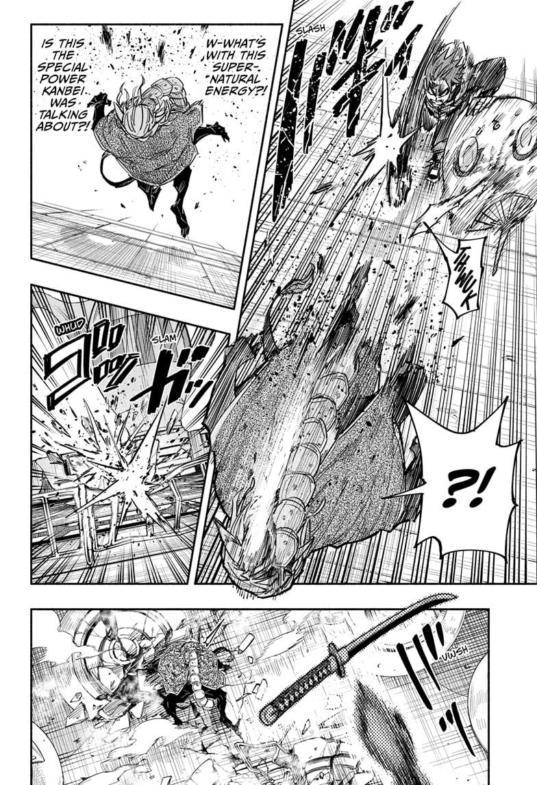 Doron Dororon Chapter 23 page 12 - Chapter 23