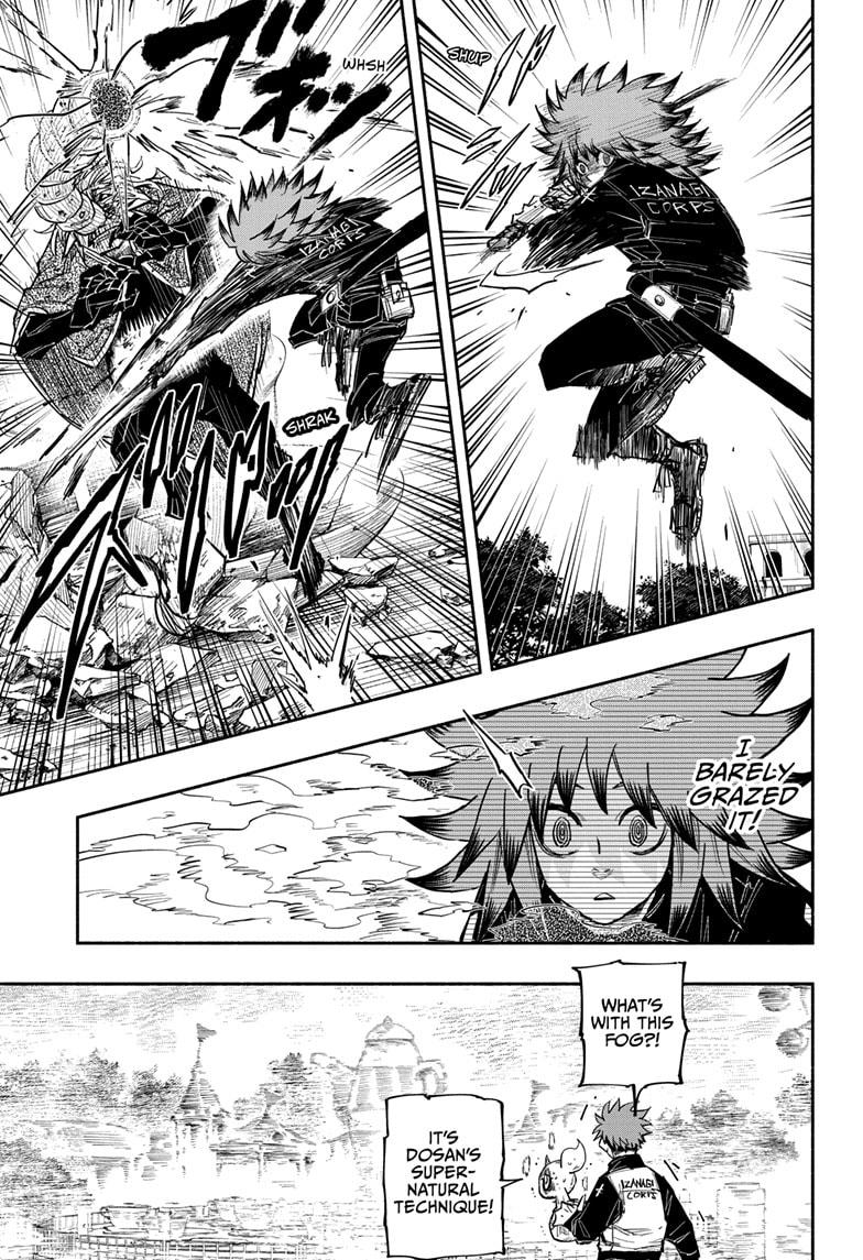Doron Dororon Chapter 23 page 13 - Chapter 23