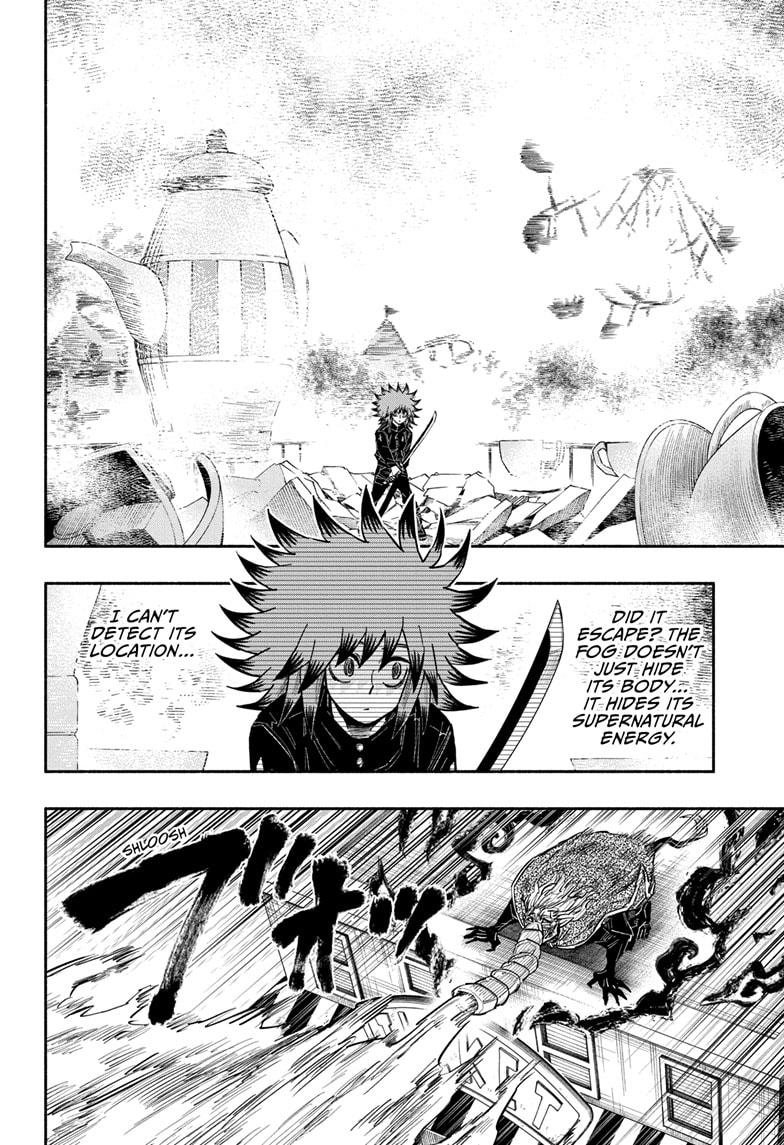 Doron Dororon Chapter 23 page 14 - Chapter 23