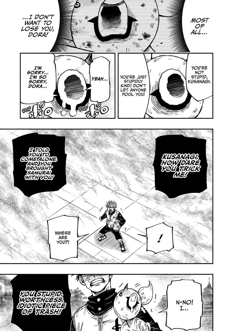 Doron Dororon Chapter 23 page 17 - Chapter 23