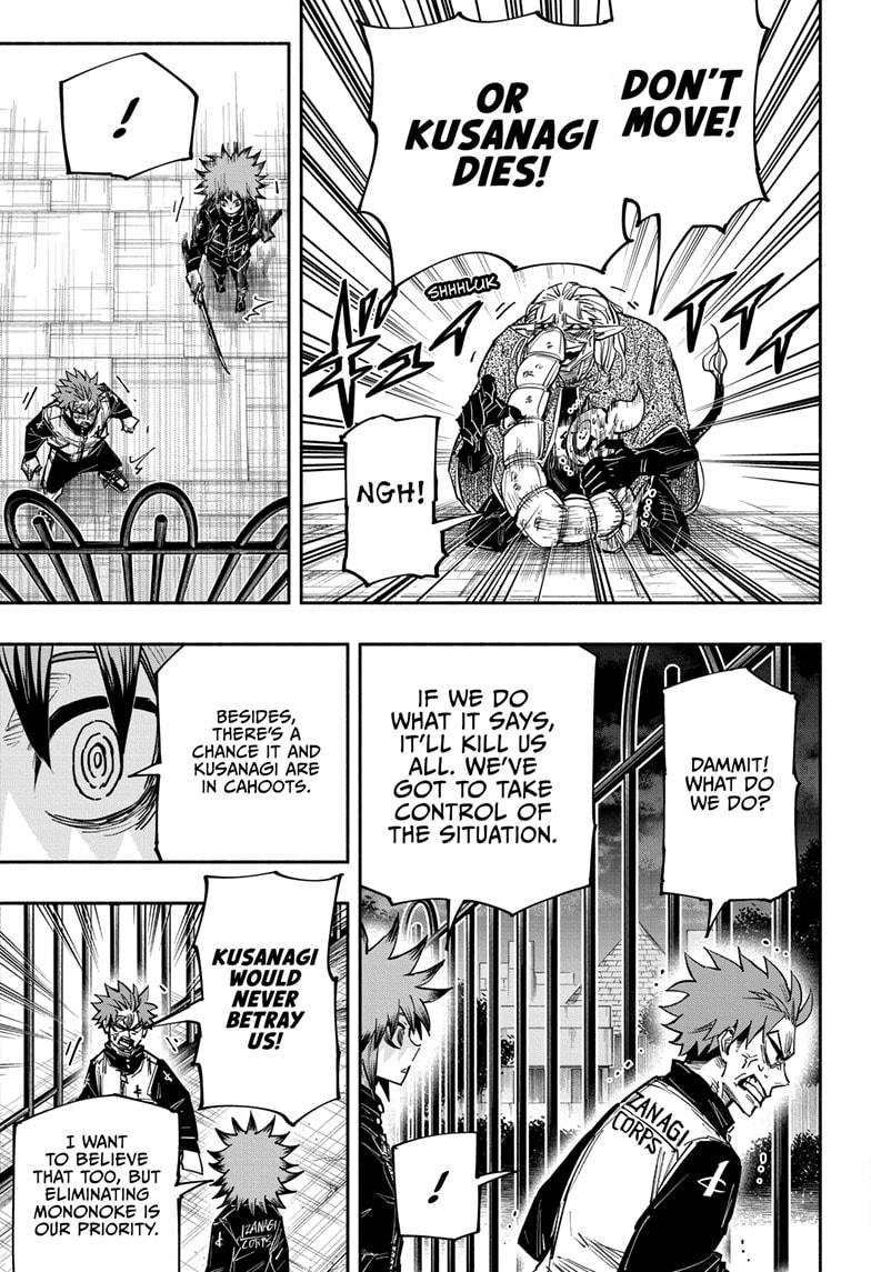 Doron Dororon Chapter 23 page 7 - Chapter 23
