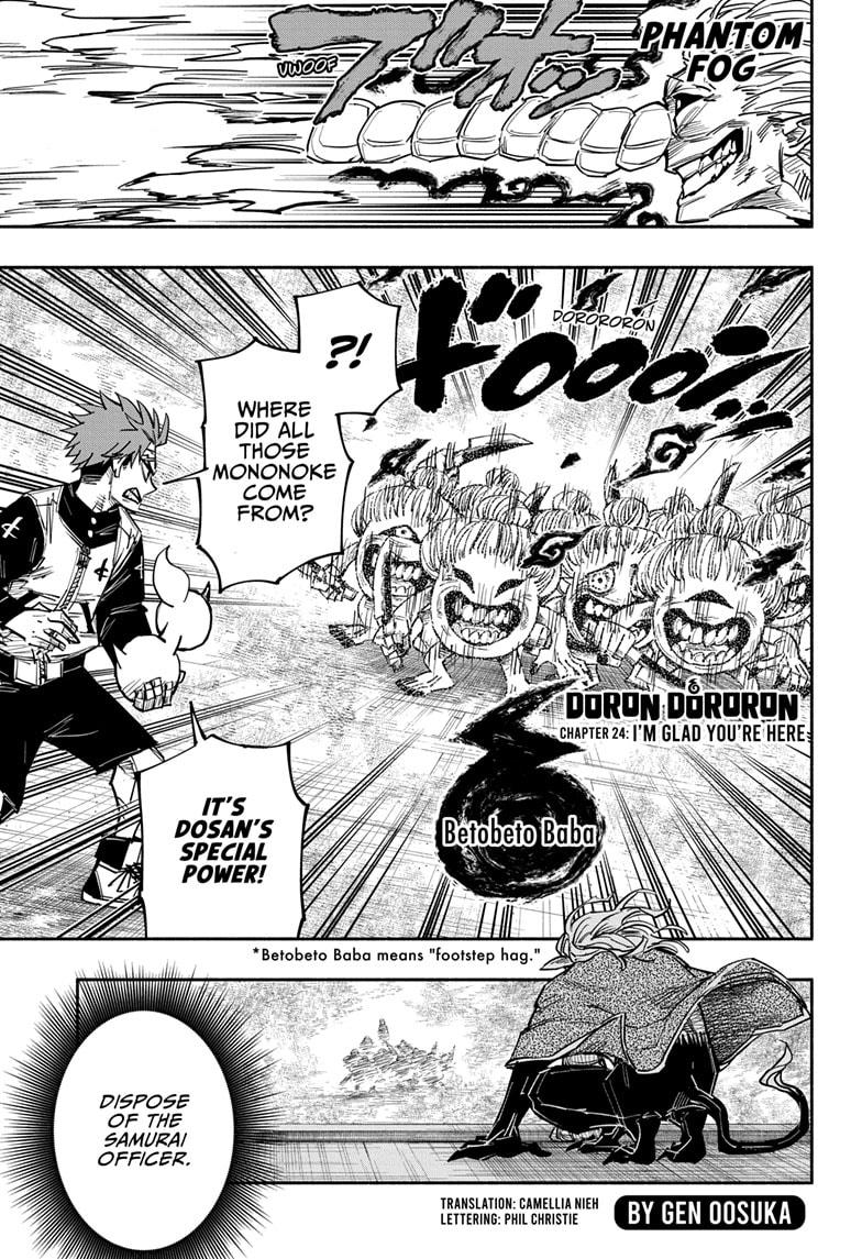 Doron Dororon Chapter 24 page 1 - Chapter 24