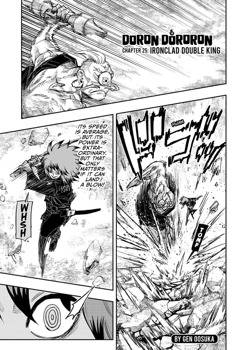 Doron Dororon Chapter 25 page 1 - Chapter 25