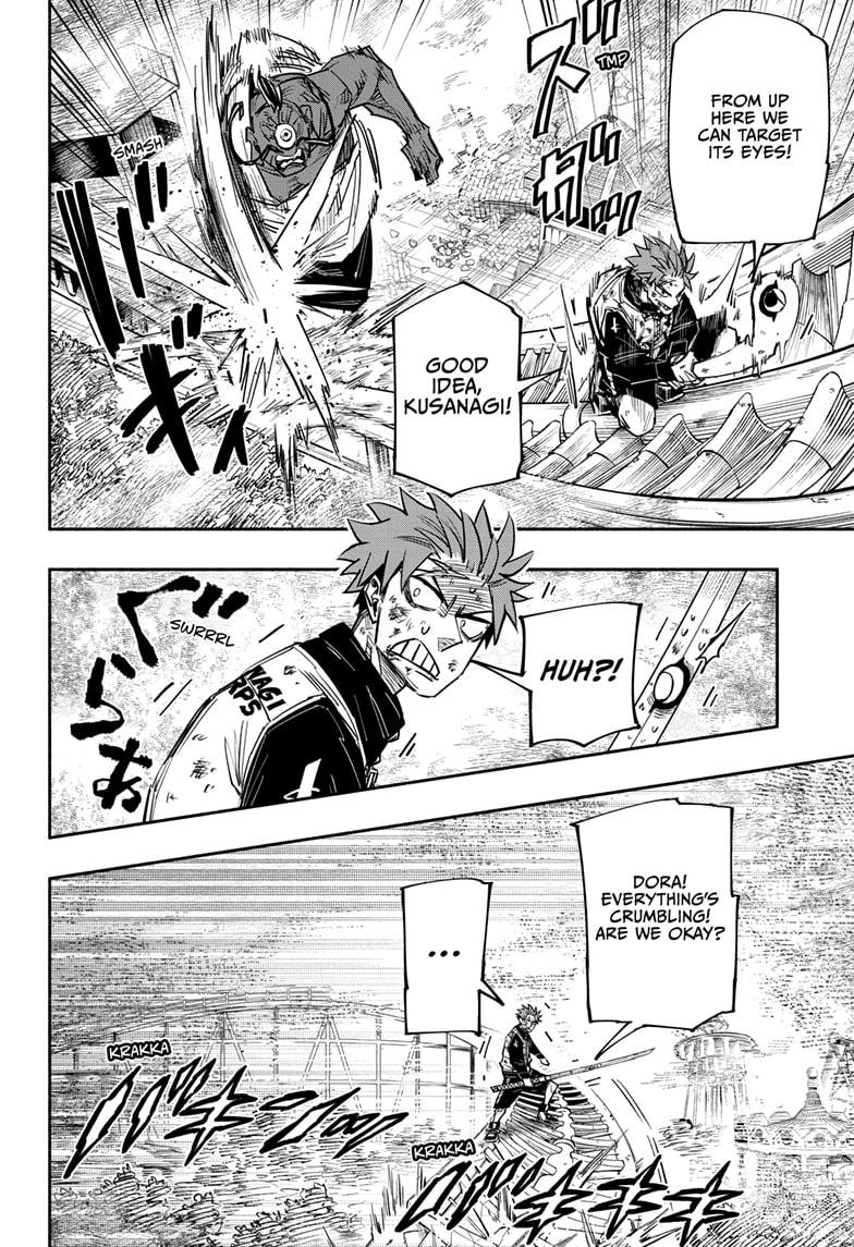 Doron Dororon Chapter 25 page 12 - Chapter 25