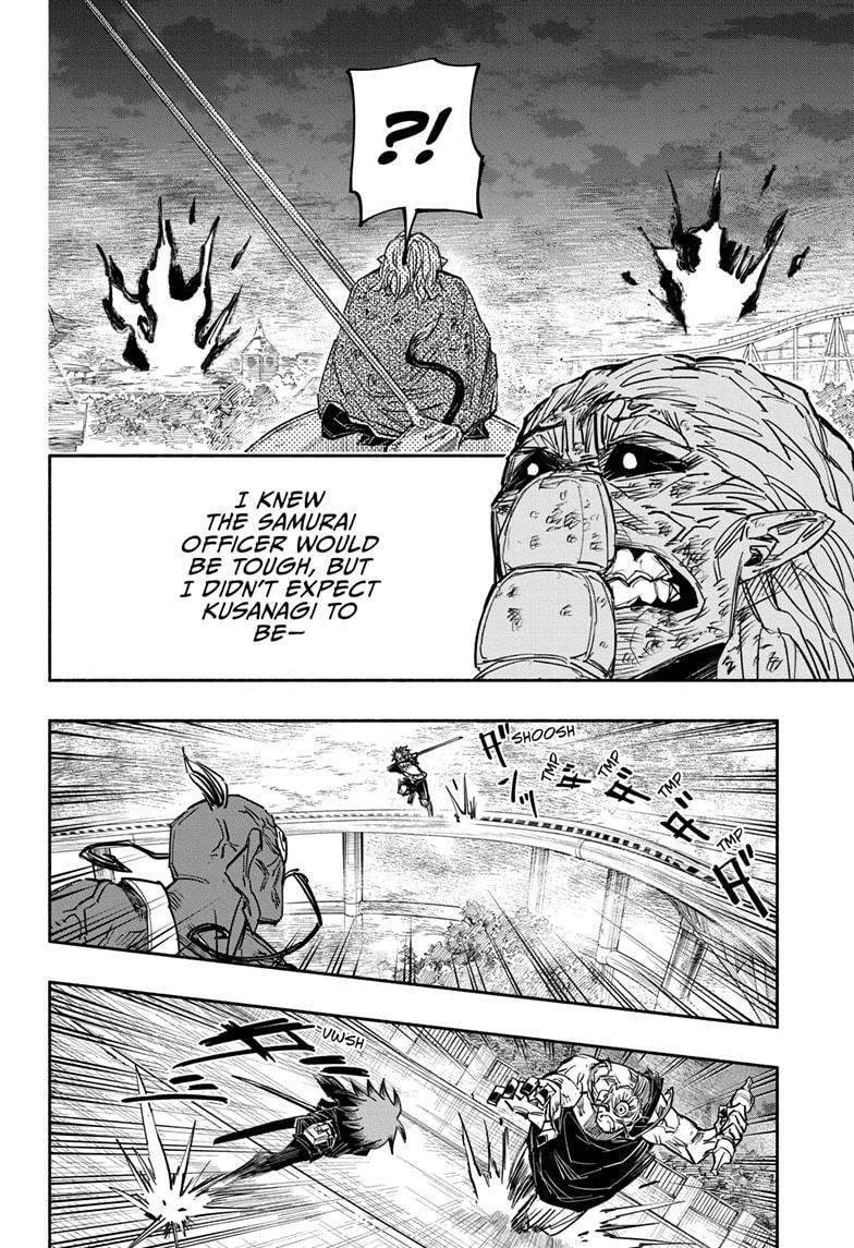 Doron Dororon Chapter 25 page 16 - Chapter 25