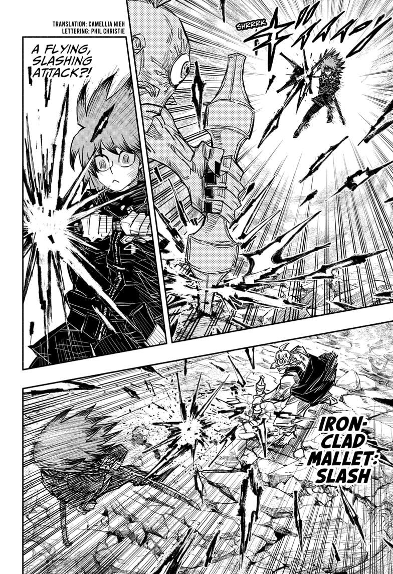 Doron Dororon Chapter 25 page 2 - Chapter 25