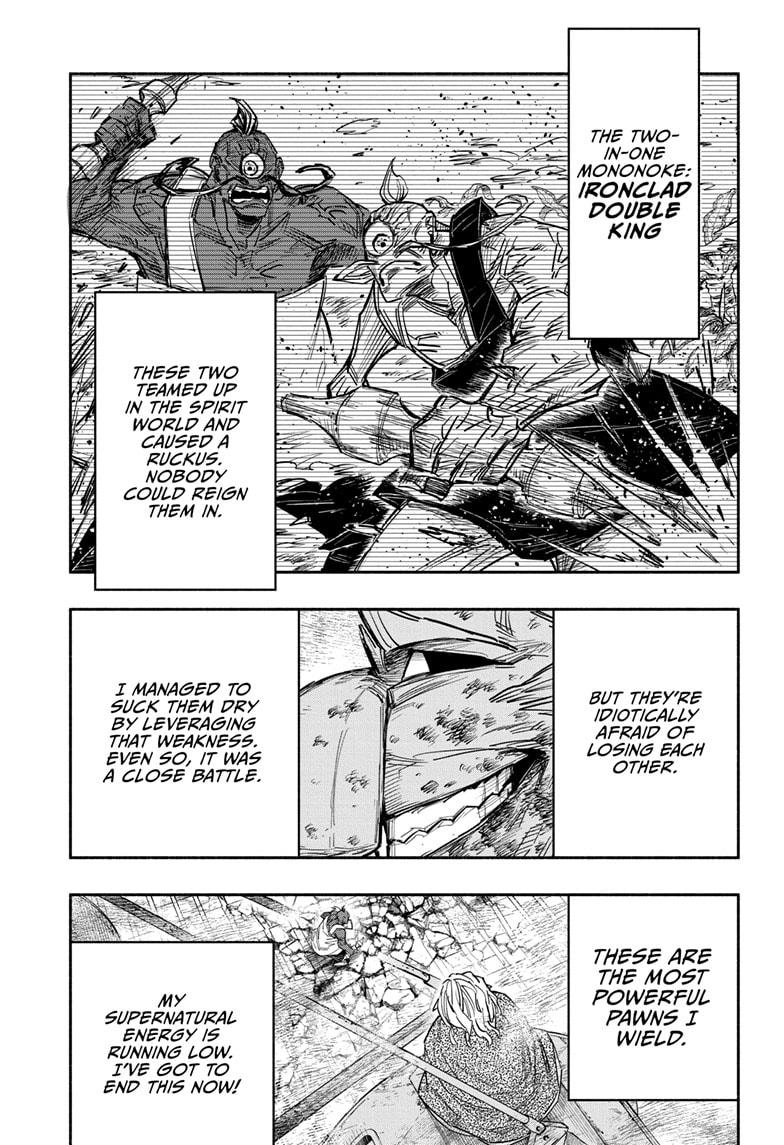 Doron Dororon Chapter 25 page 9 - Chapter 25