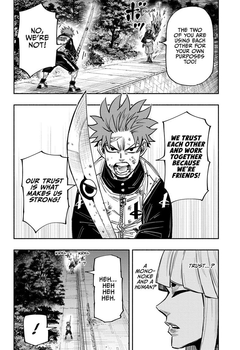 Doron Dororon Chapter 26 page 12 - Chapter 26