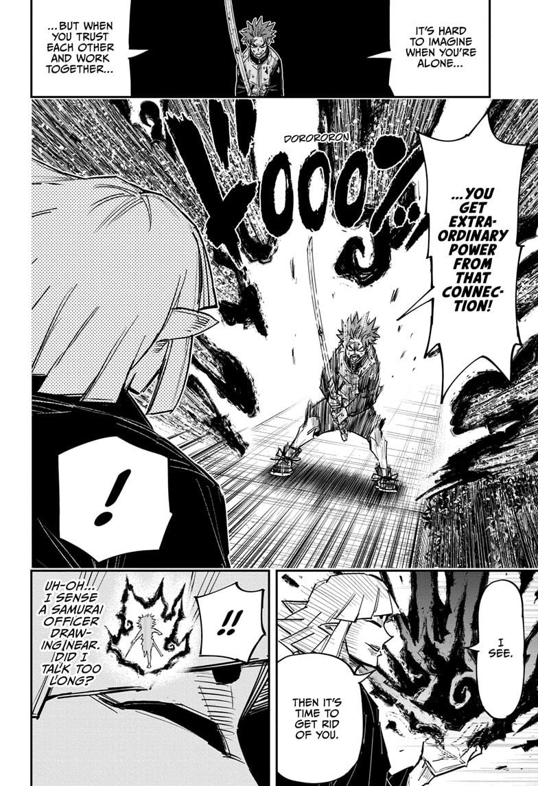 Doron Dororon Chapter 26 page 14 - Chapter 26