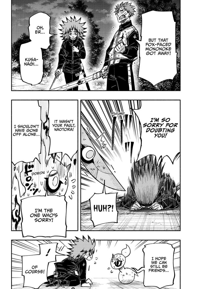 Doron Dororon Chapter 26 page 18 - Chapter 26