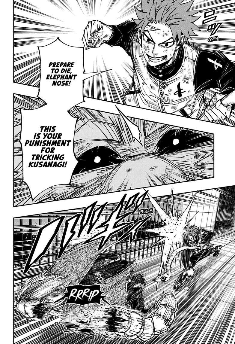 Doron Dororon Chapter 26 page 6 - Chapter 26