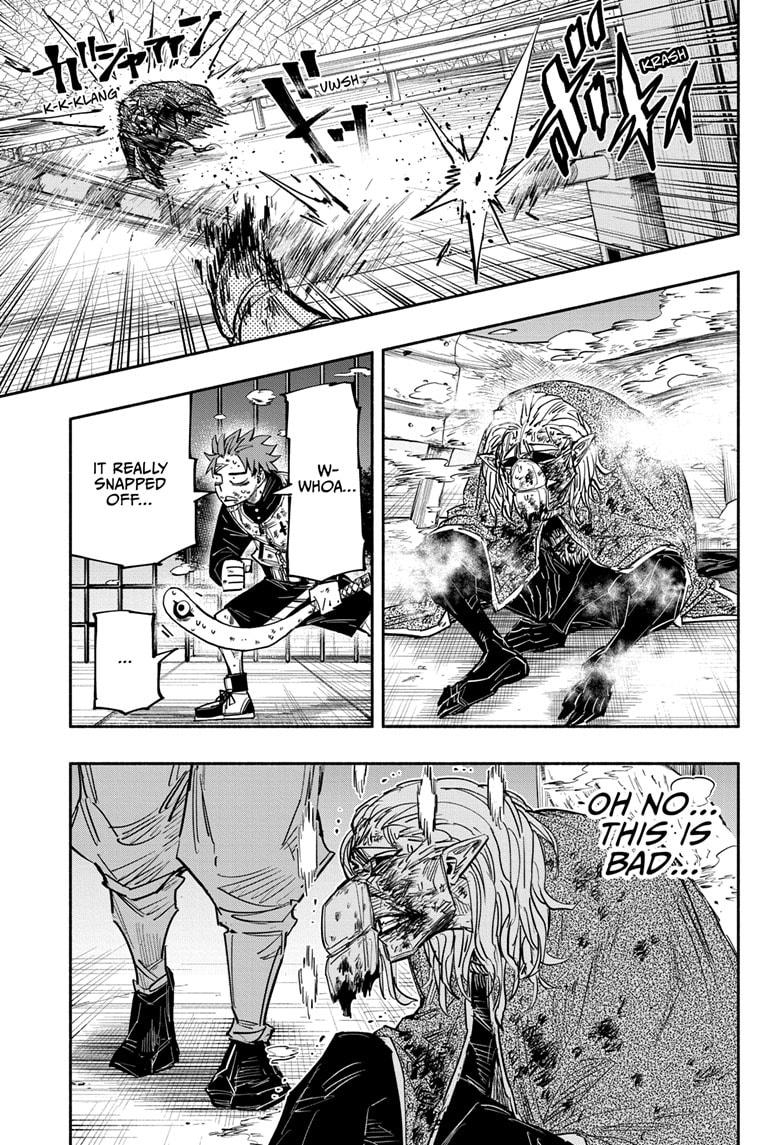 Doron Dororon Chapter 26 page 7 - Chapter 26