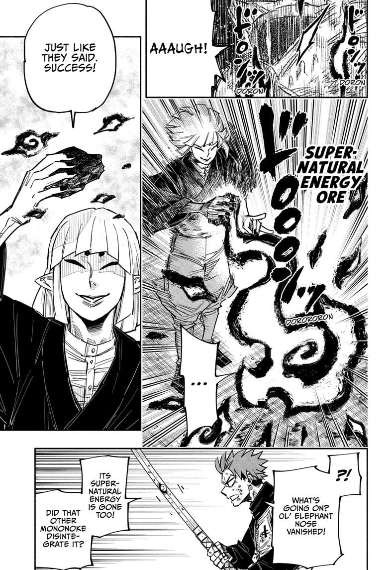 Doron Dororon Chapter 26 page 9 - Chapter 26