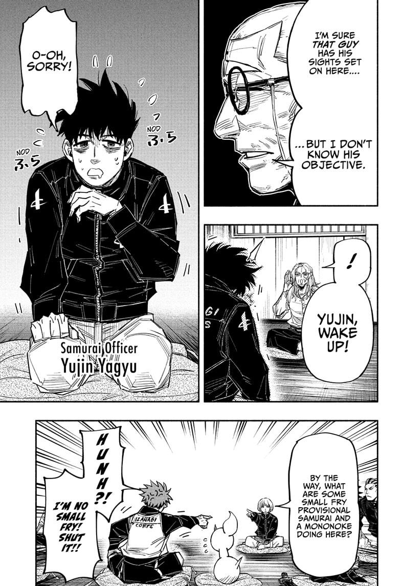 Doron Dororon Chapter 27 page 13 - Chapter 27