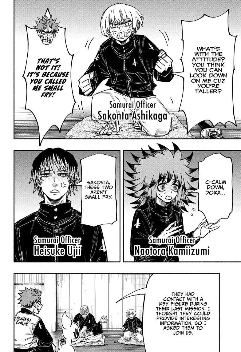 Doron Dororon Chapter 27 page 14 - Chapter 27