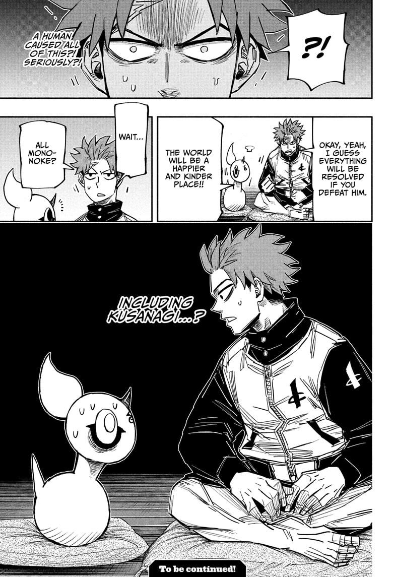 Doron Dororon Chapter 27 page 19 - Chapter 27