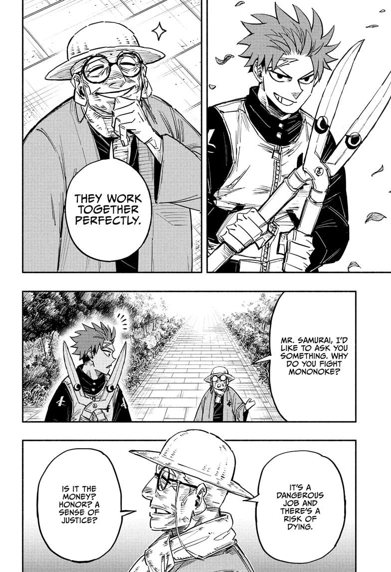 Doron Dororon Chapter 27 page 6 - Chapter 27