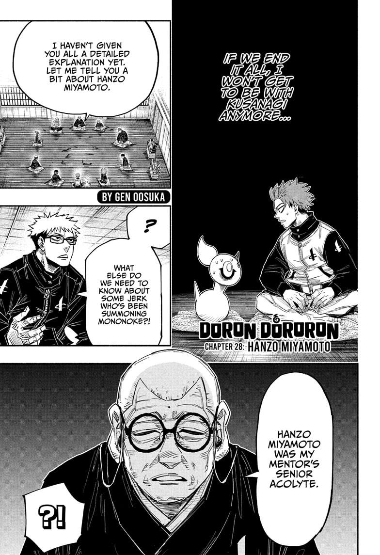 Doron Dororon Chapter 28 page 1 - Chapter 28