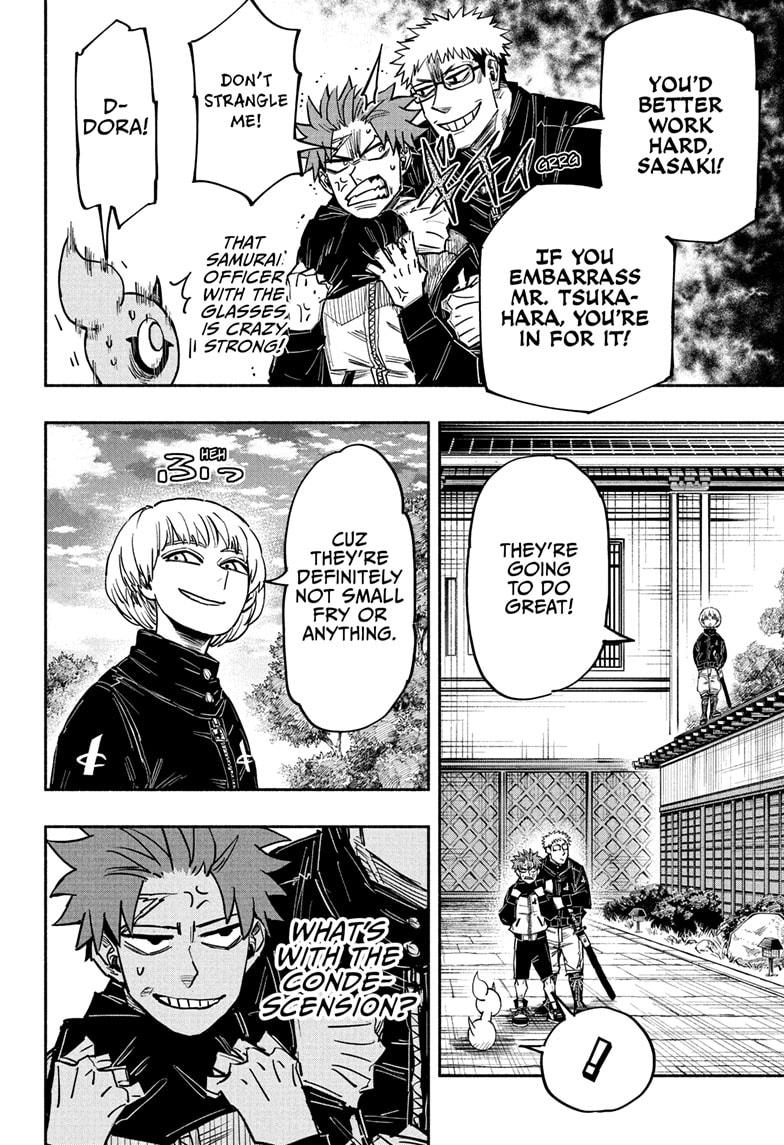 Doron Dororon Chapter 28 page 14 - Chapter 28