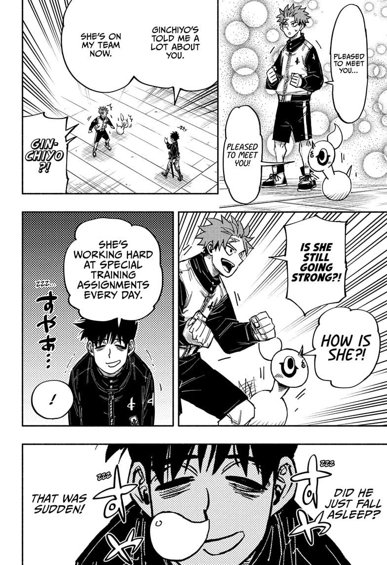 Doron Dororon Chapter 28 page 16 - Chapter 28