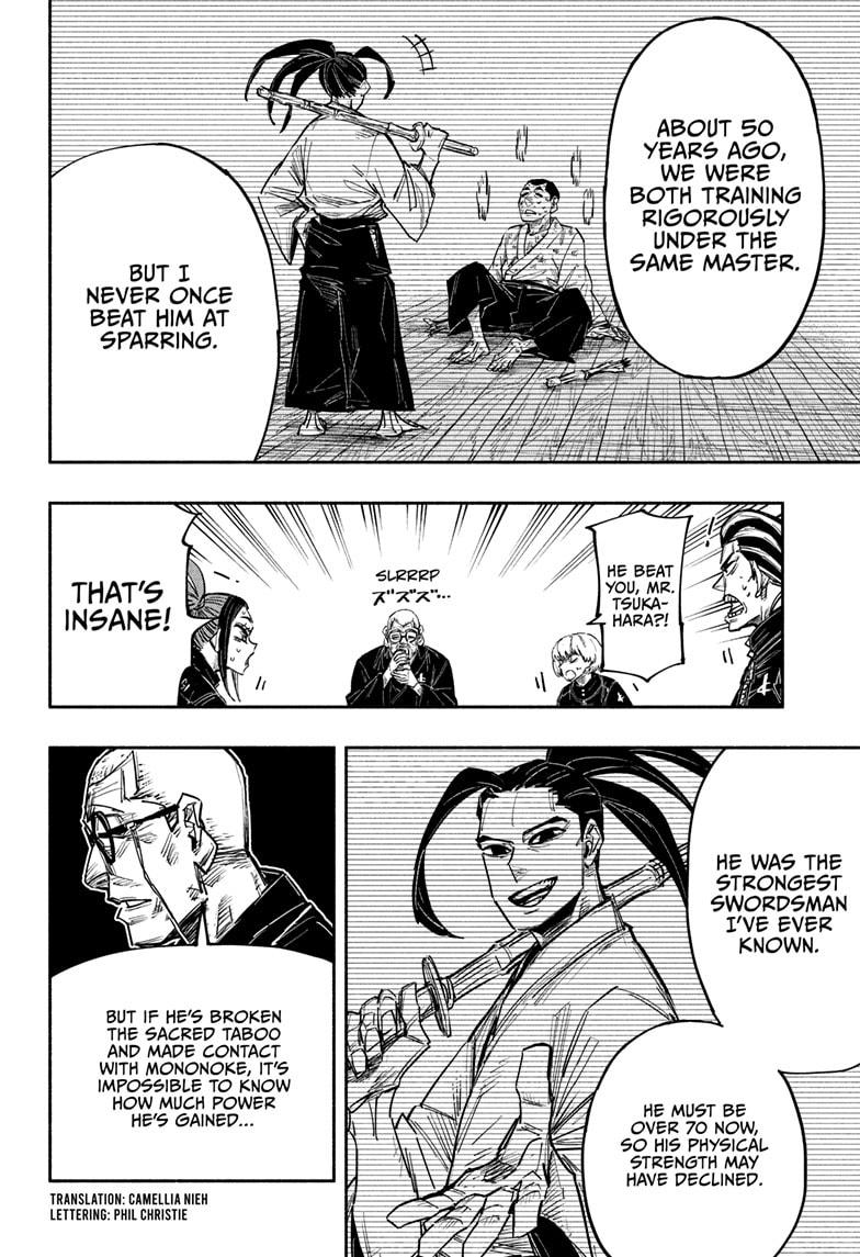 Doron Dororon Chapter 28 page 2 - Chapter 28