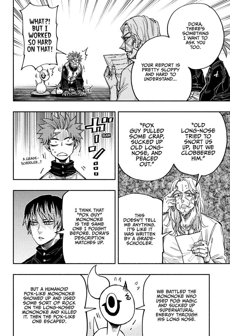 Doron Dororon Chapter 28 page 4 - Chapter 28
