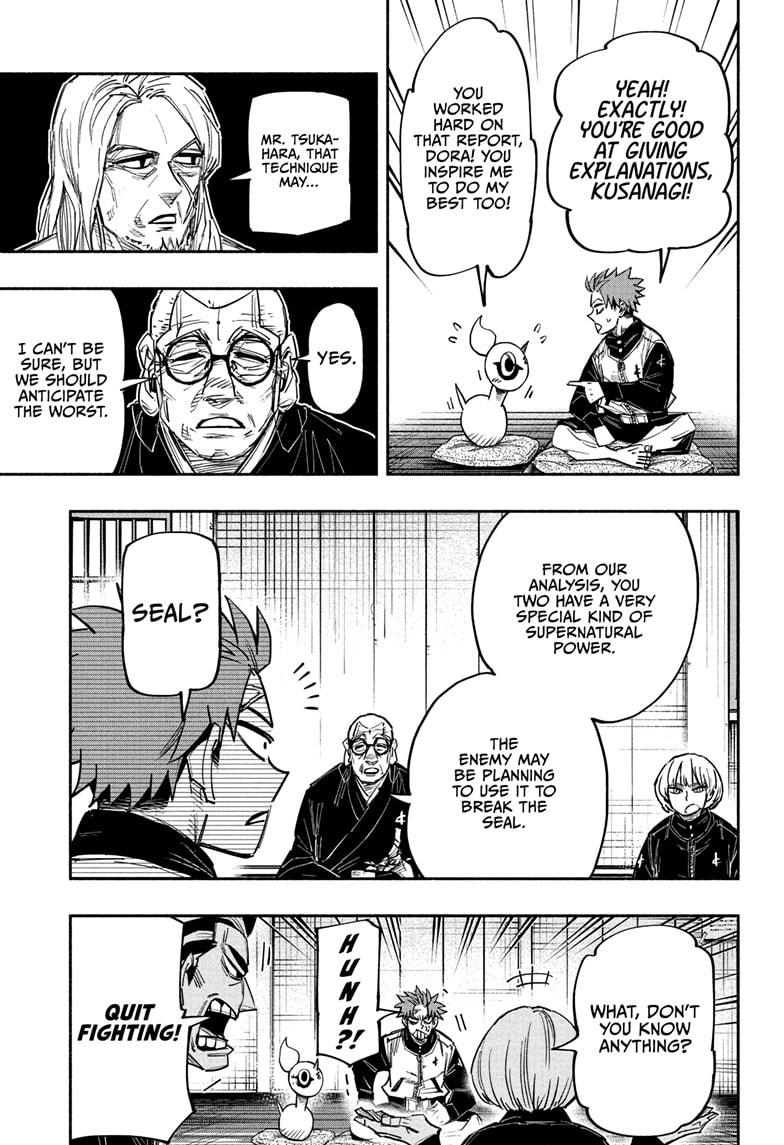 Doron Dororon Chapter 28 page 5 - Chapter 28