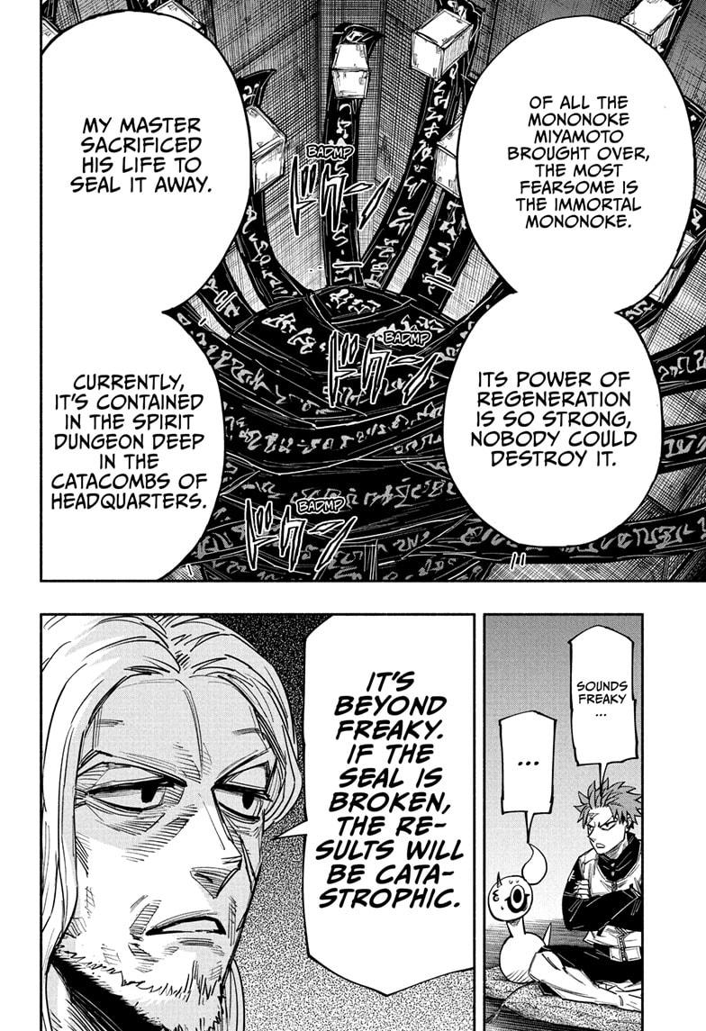 Doron Dororon Chapter 28 page 6 - Chapter 28