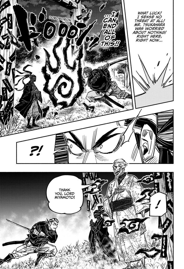 Doron Dororon Chapter 29 page 11 - Chapter 29