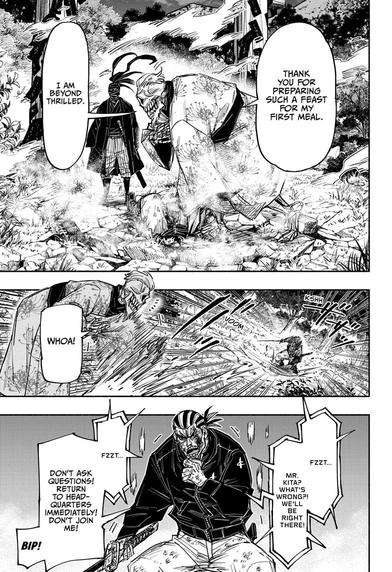 Doron Dororon Chapter 29 page 13 - Chapter 29
