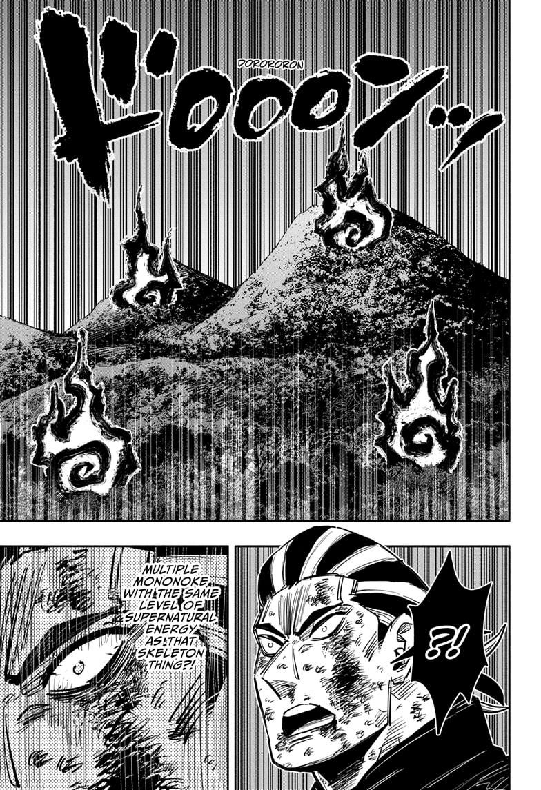 Doron Dororon Chapter 29 page 15 - Chapter 29