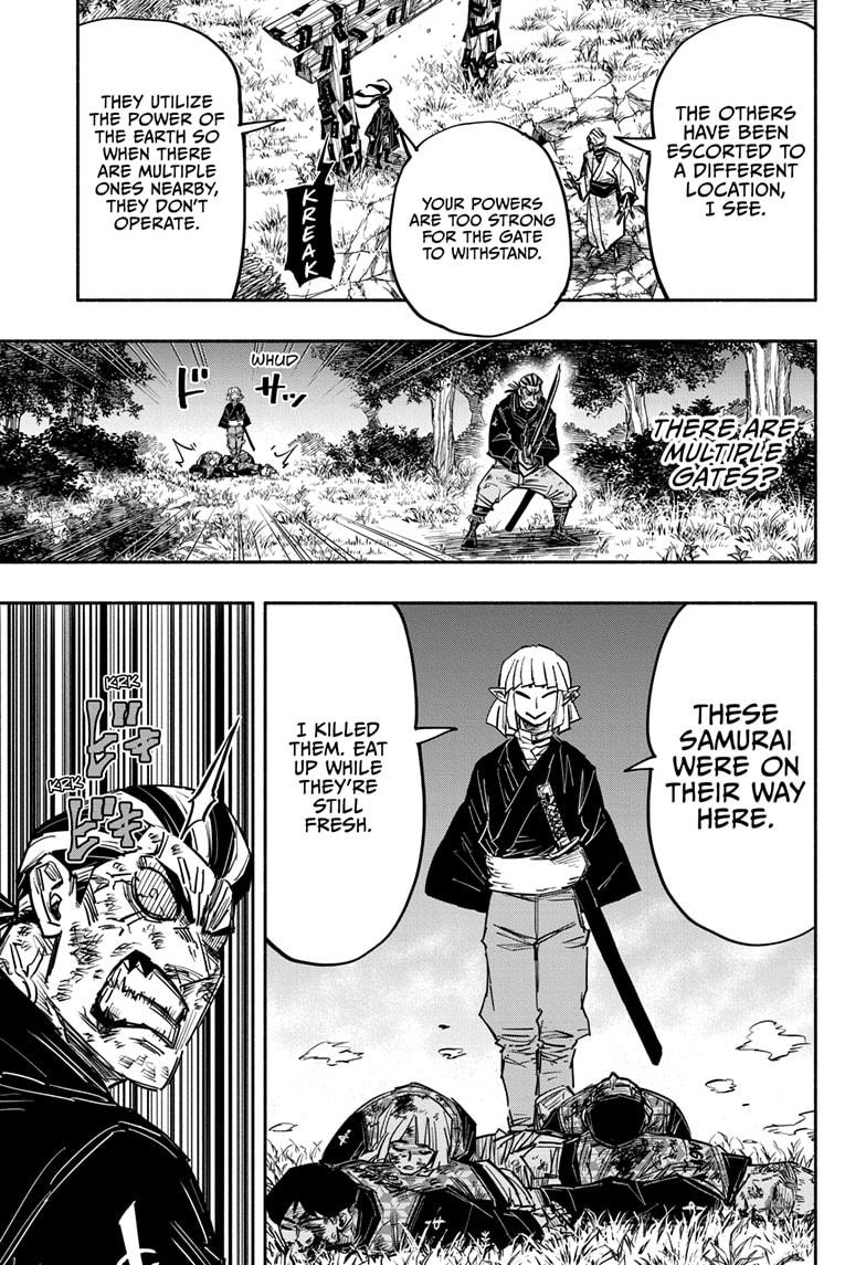 Doron Dororon Chapter 29 page 17 - Chapter 29