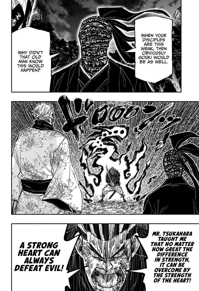 Doron Dororon Chapter 29 page 18 - Chapter 29