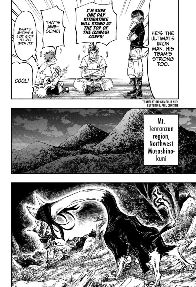 Doron Dororon Chapter 29 page 2 - Chapter 29