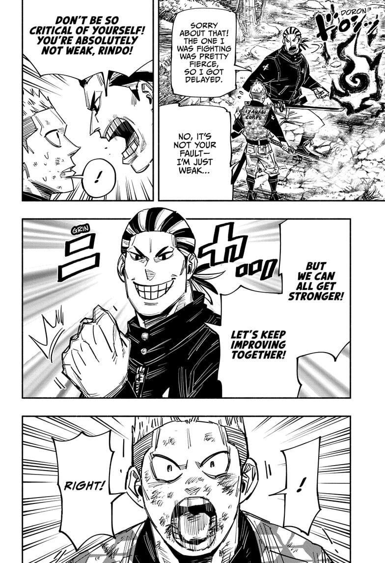 Doron Dororon Chapter 29 page 4 - Chapter 29