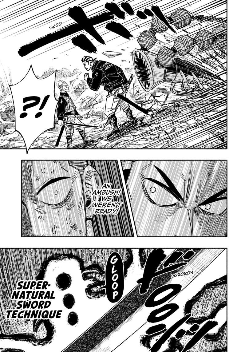 Doron Dororon Chapter 29 page 5 - Chapter 29