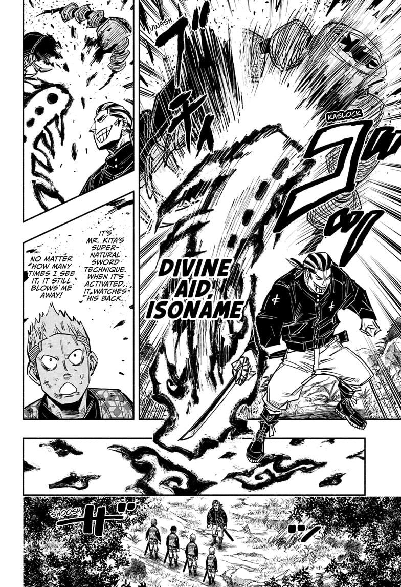 Doron Dororon Chapter 29 page 6 - Chapter 29