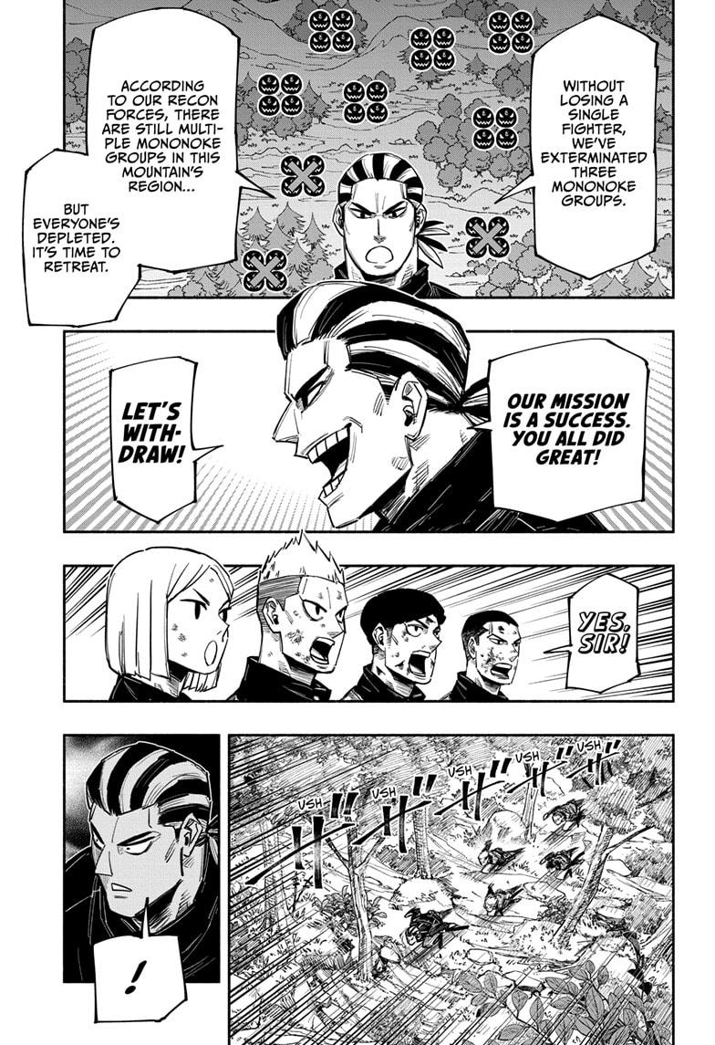 Doron Dororon Chapter 29 page 7 - Chapter 29