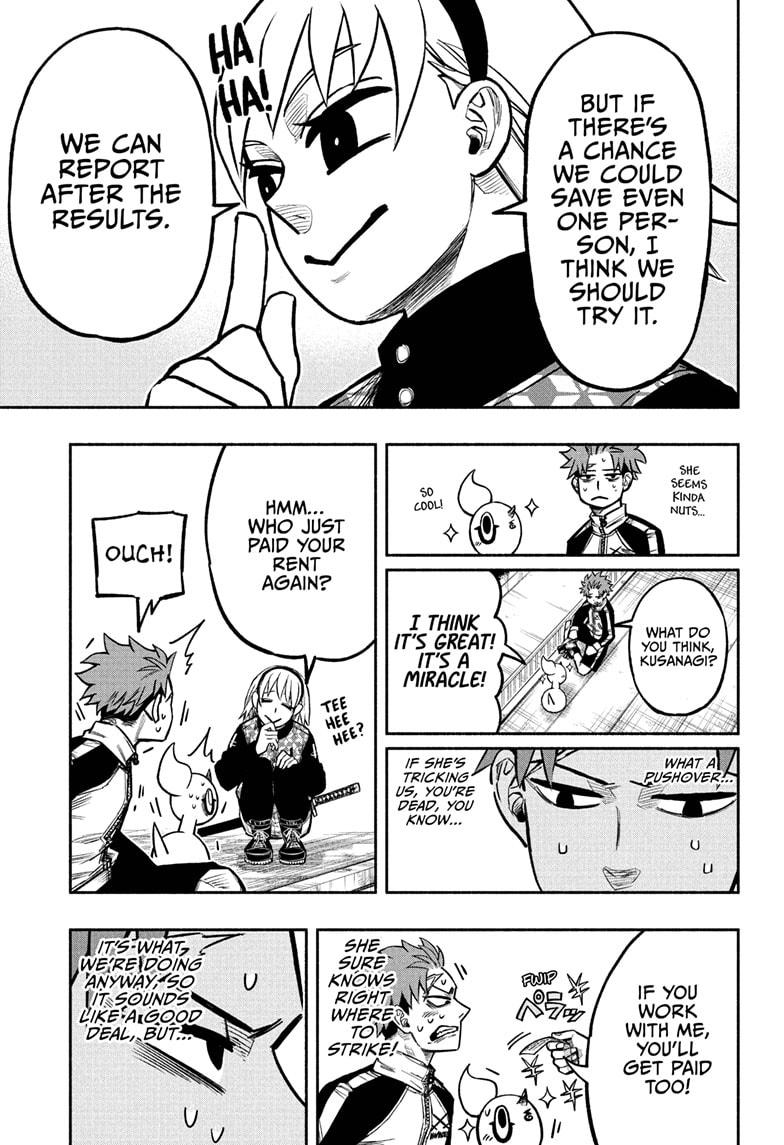 Doron Dororon Chapter 3 page 21 - Chapter 3