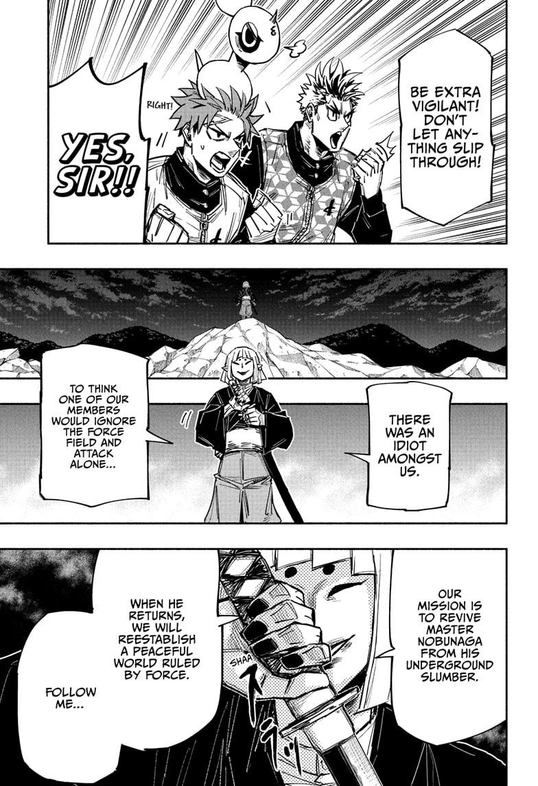 Doron Dororon Chapter 30 page 15 - Chapter 30